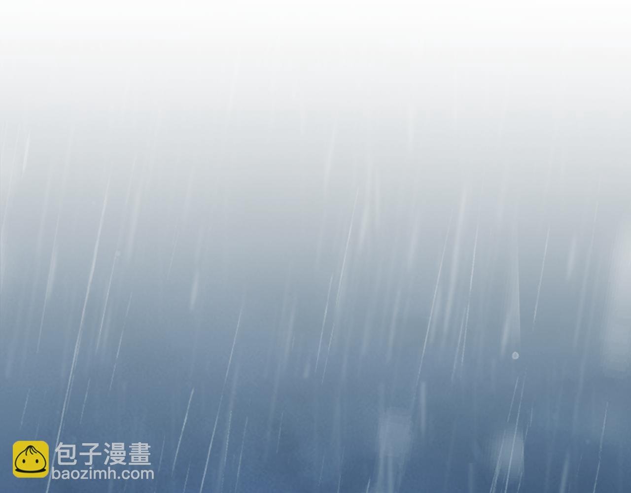 第131话 一个问题