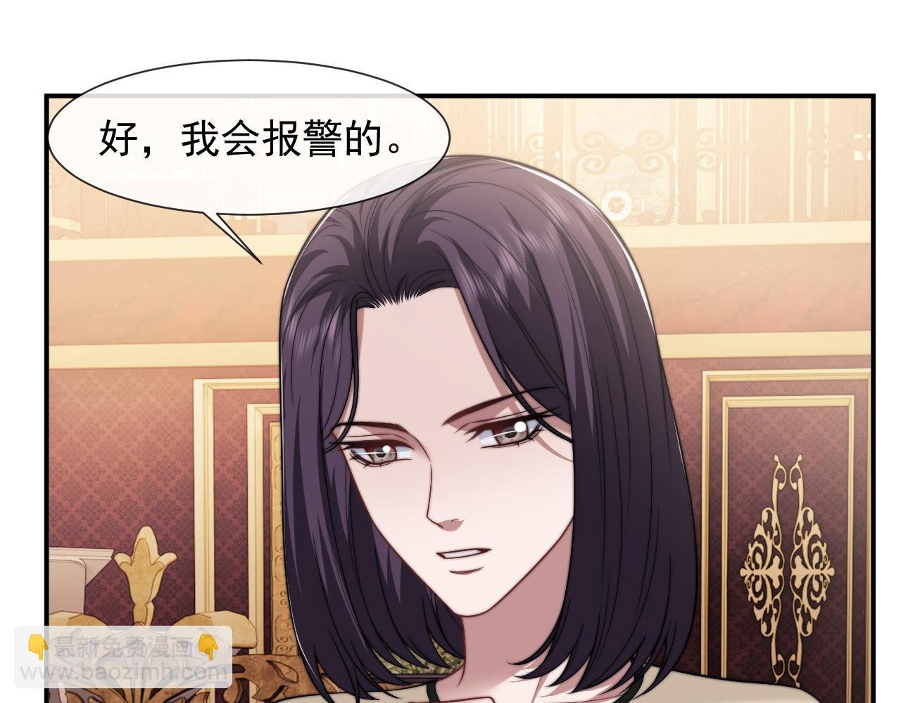 第101话