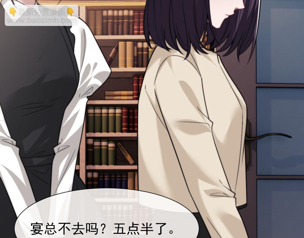 第101话