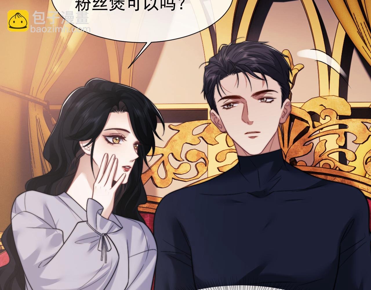 第101话