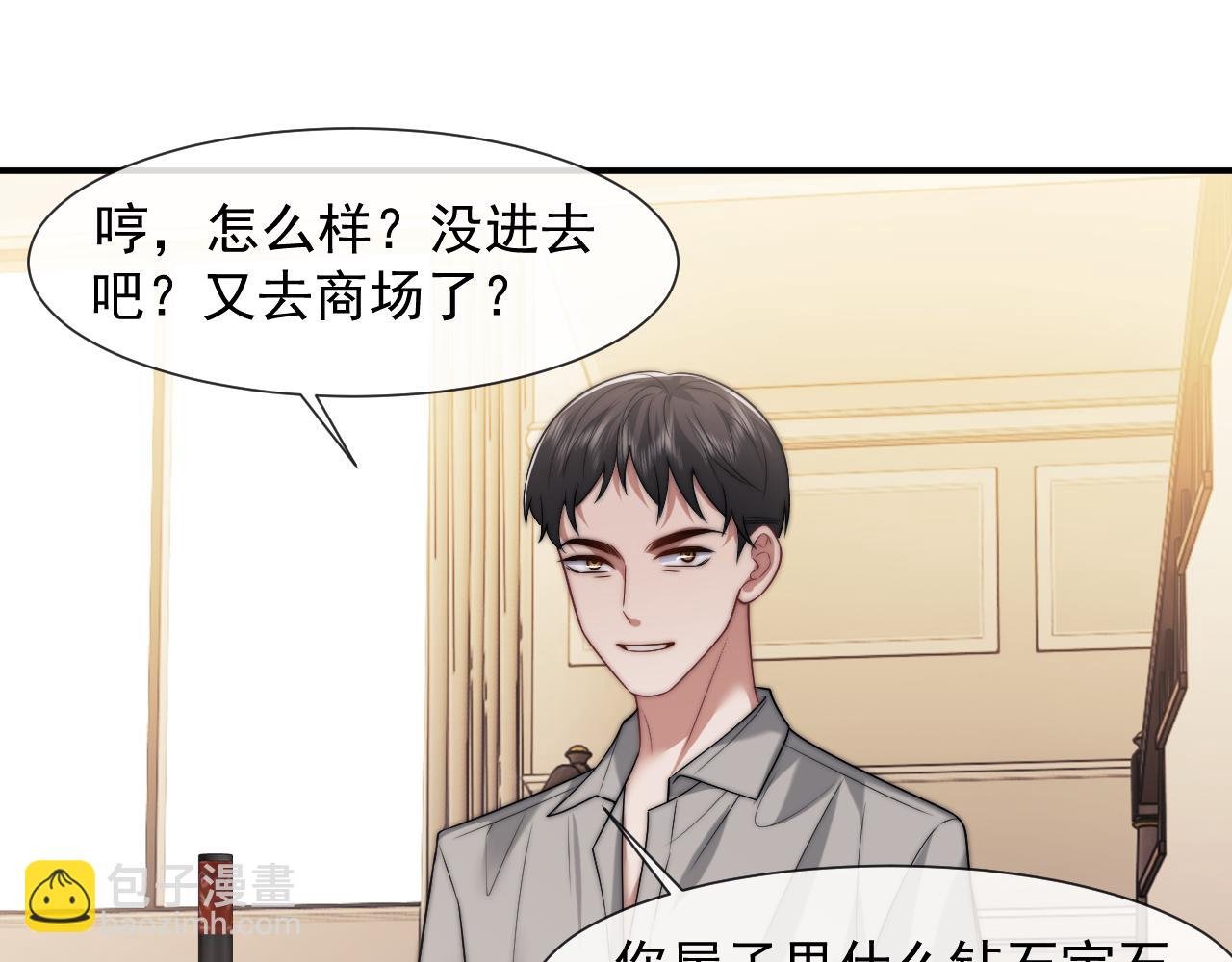 第101话