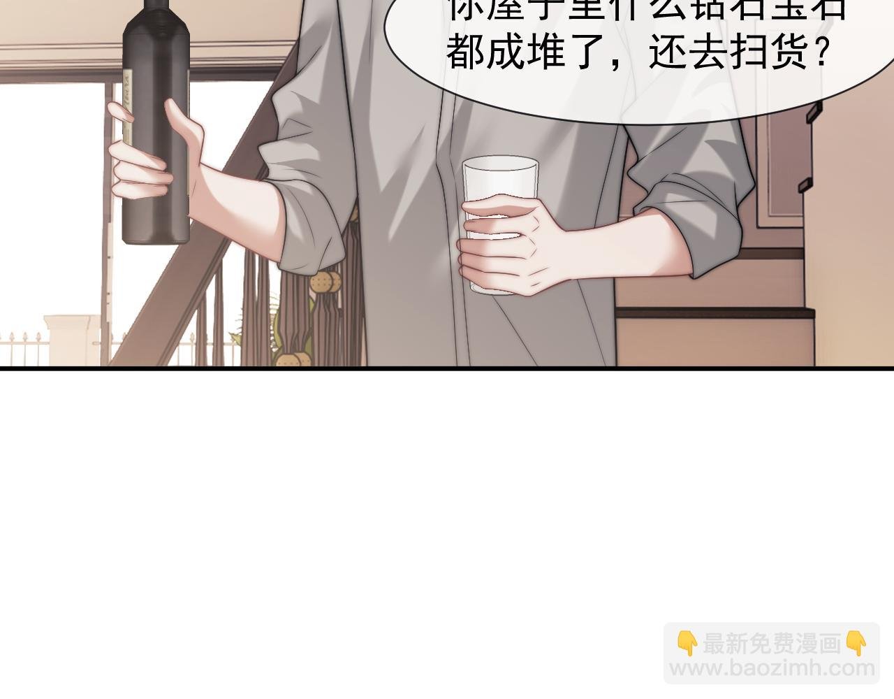 第101话