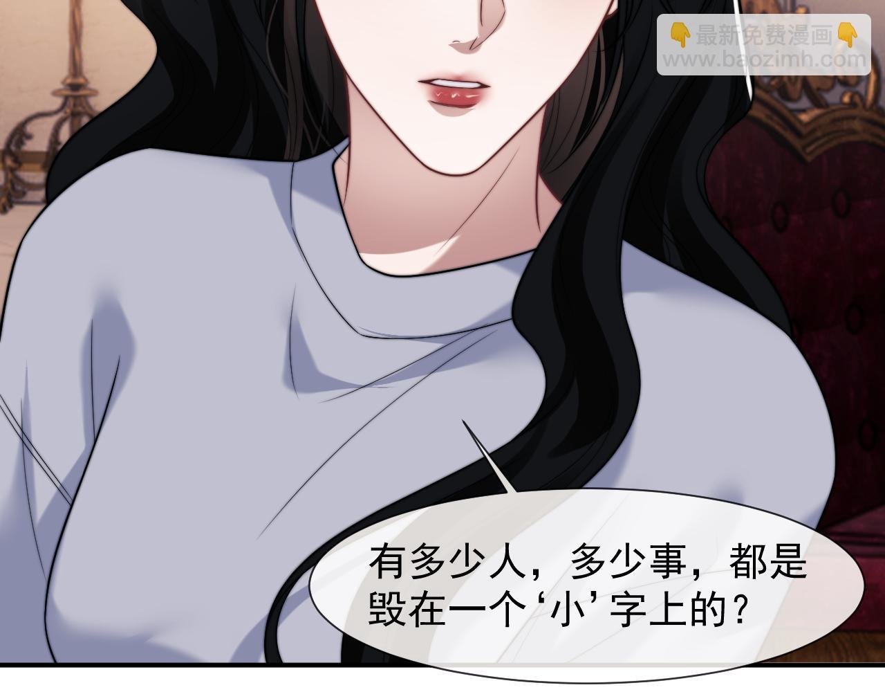 第101话