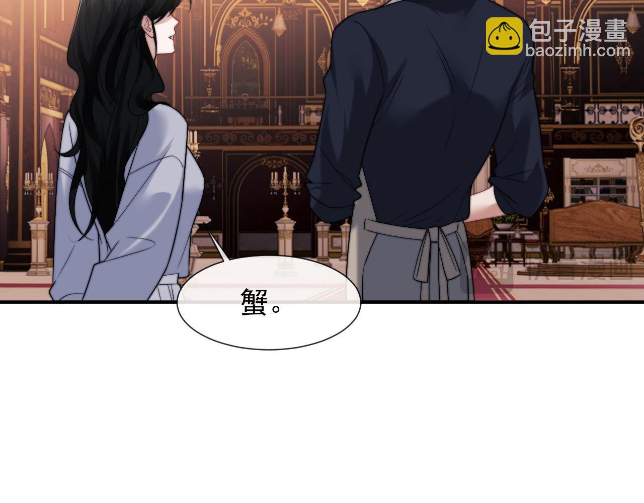 第101话