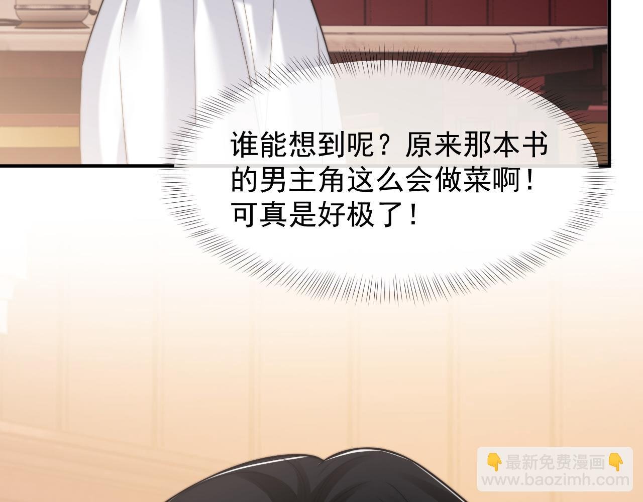 第101话