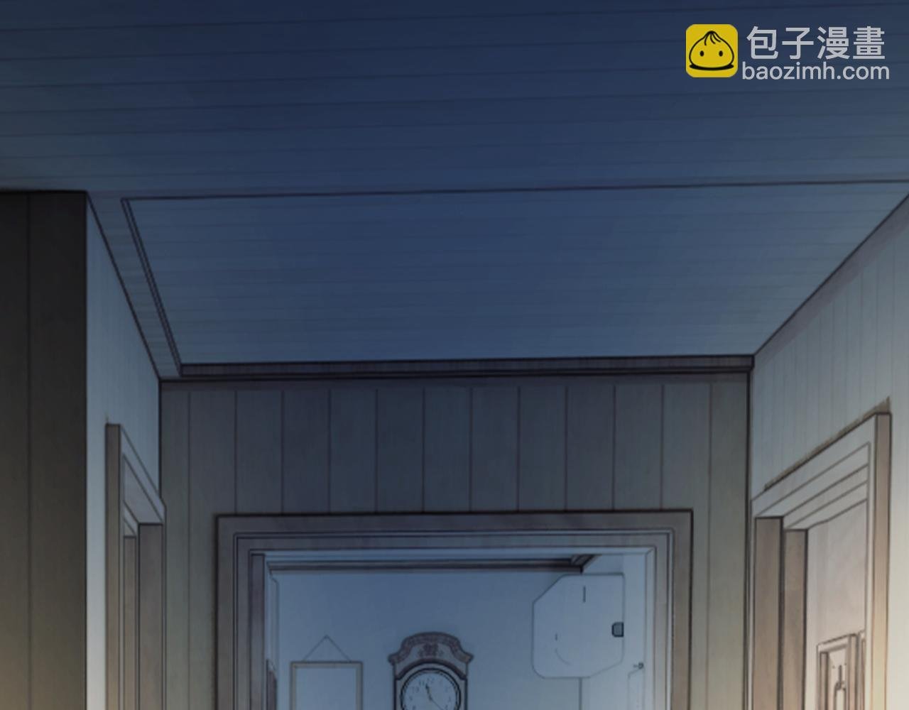 第132话 私生女的命运