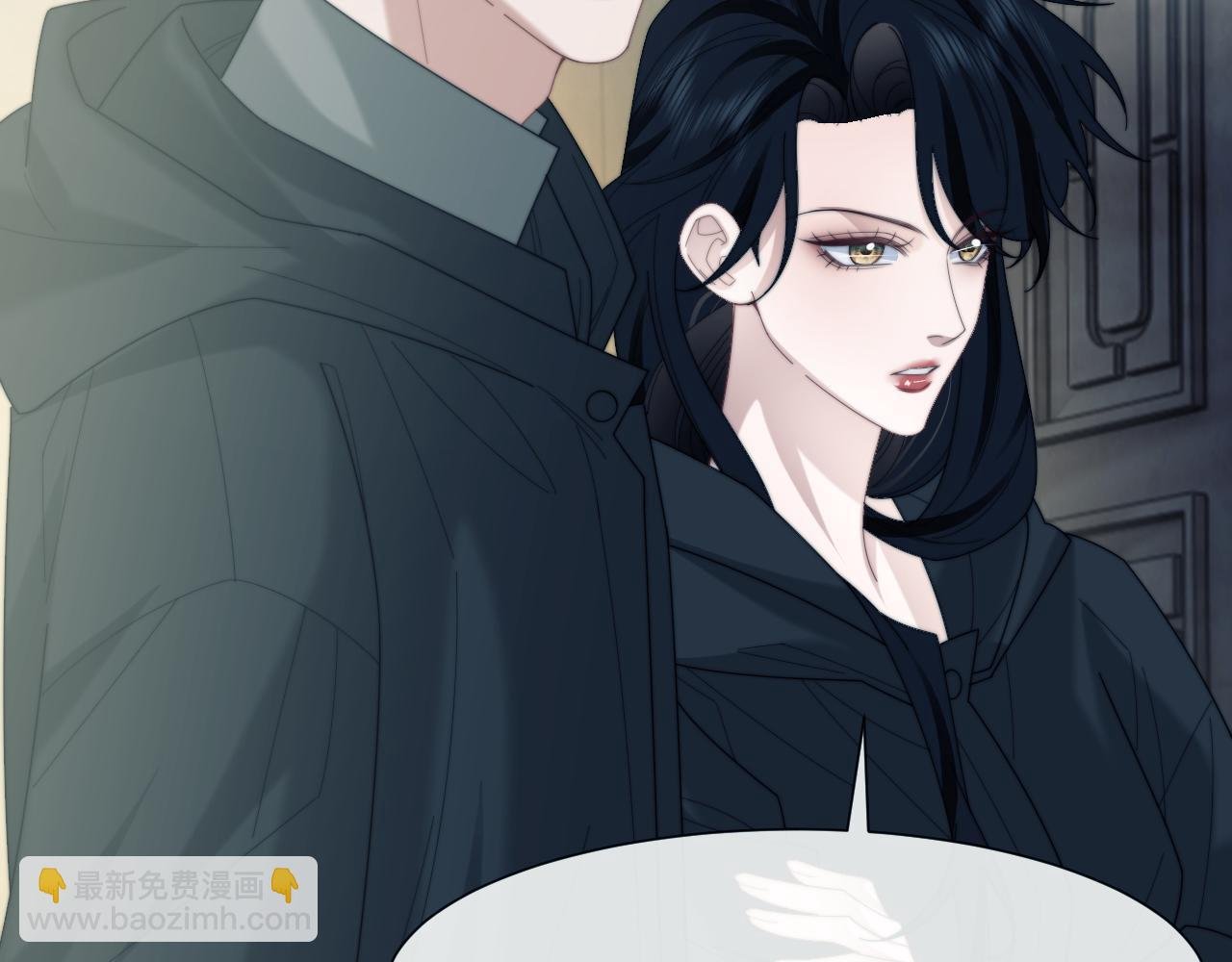 第132话 私生女的命运