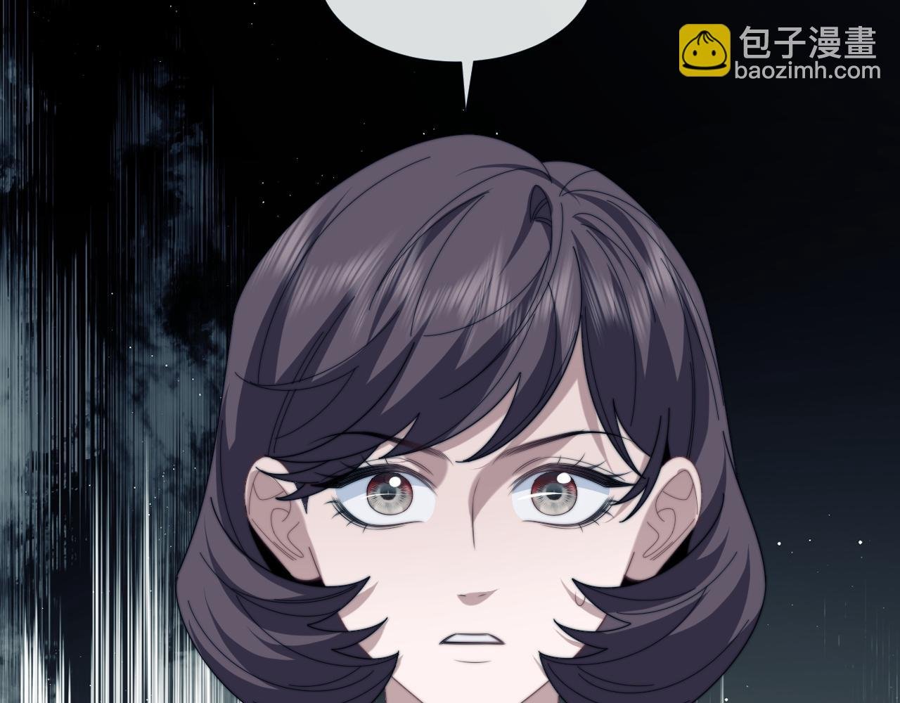 第132话 私生女的命运
