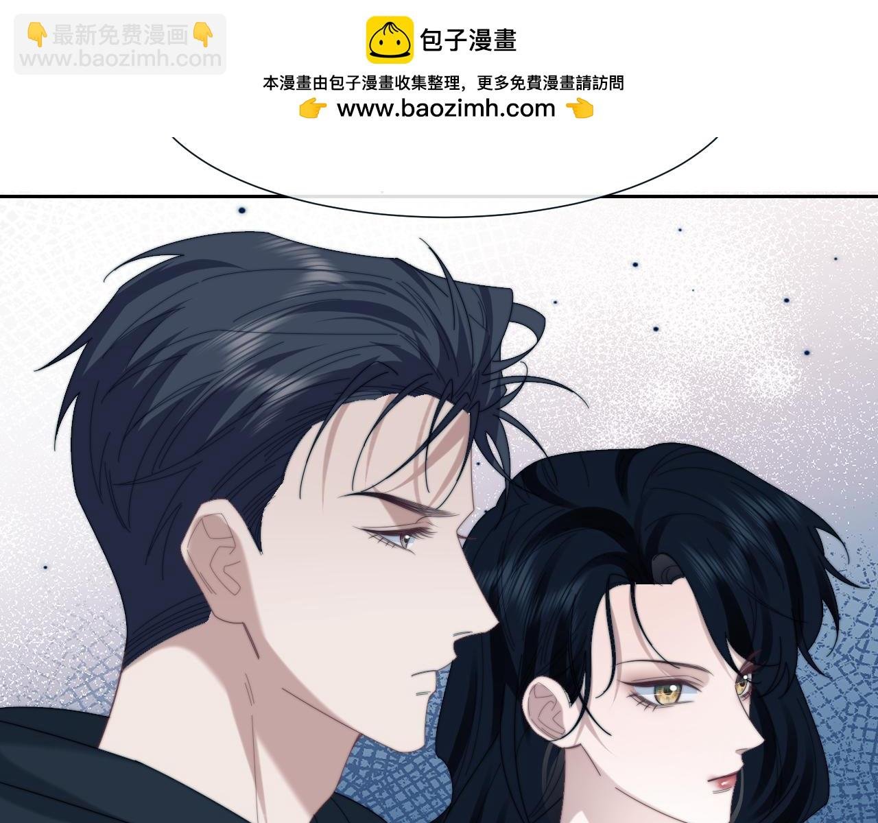 第132话 私生女的命运