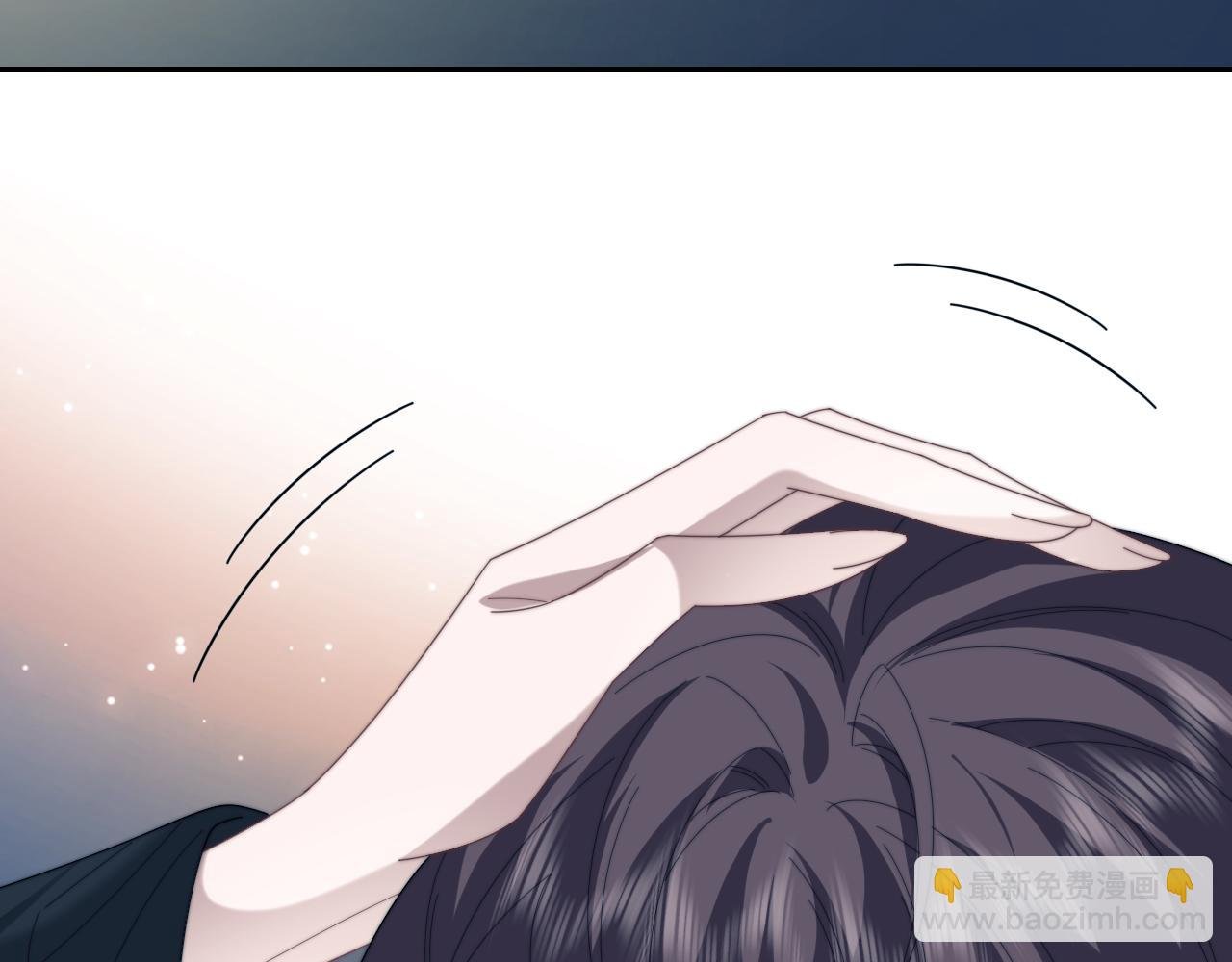 第132话 私生女的命运