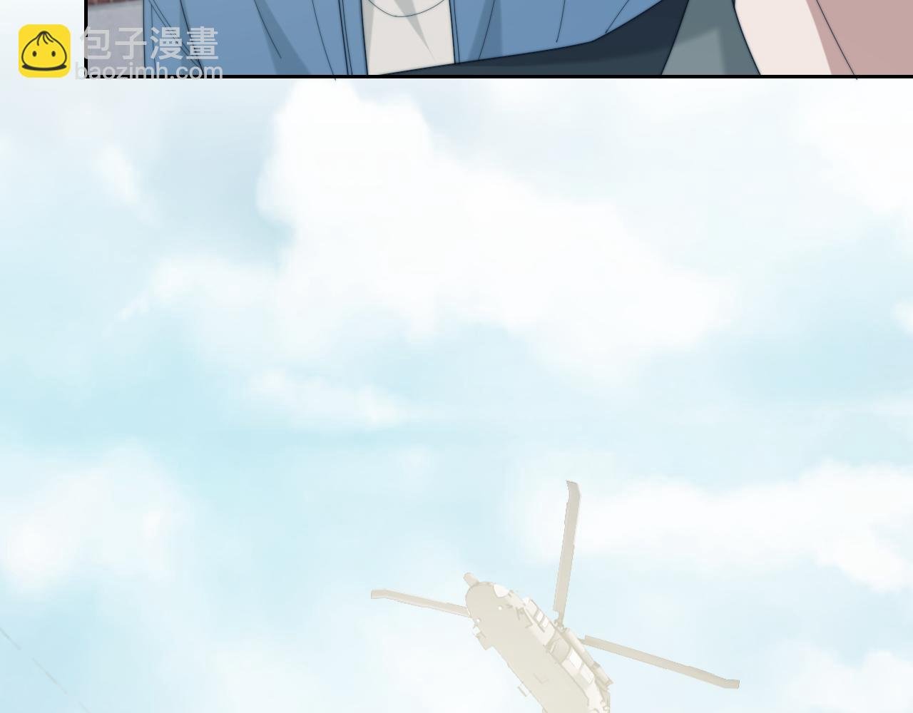 第133话 千年之约