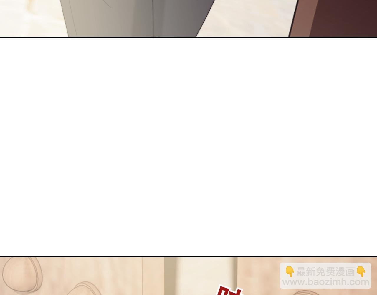 第133话 千年之约