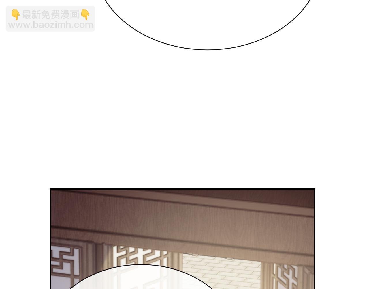 第133话 千年之约