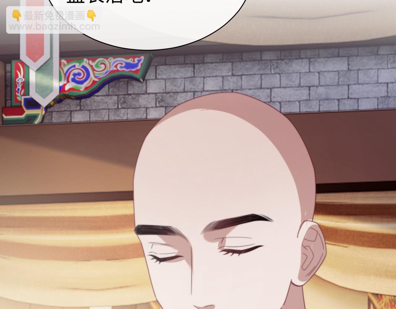 第134话 你怎么在这里