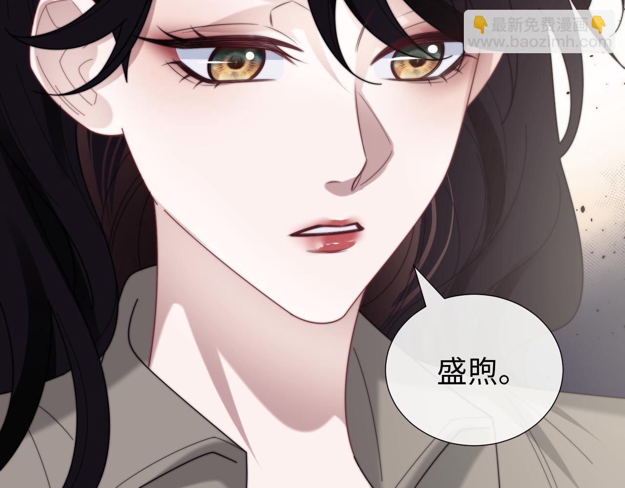 第134话 你怎么在这里