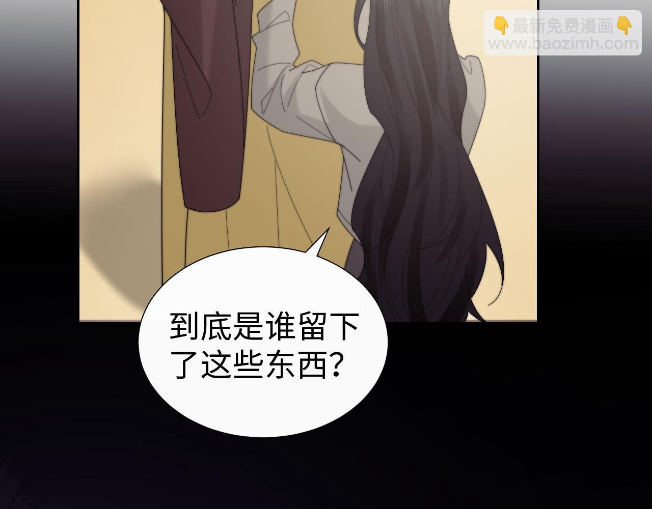 第134话 你怎么在这里