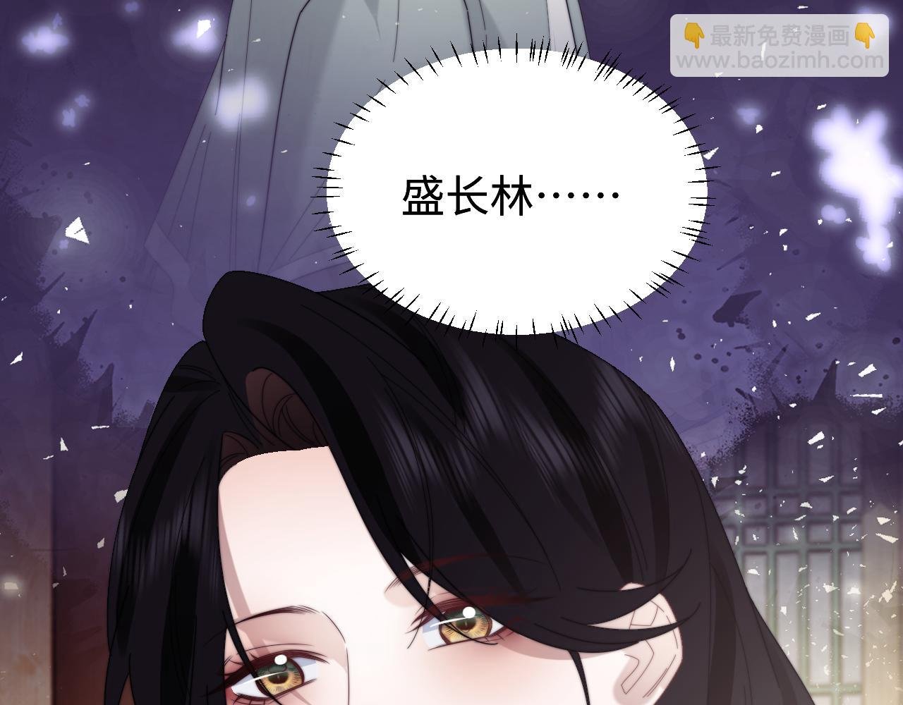 第134话 你怎么在这里
