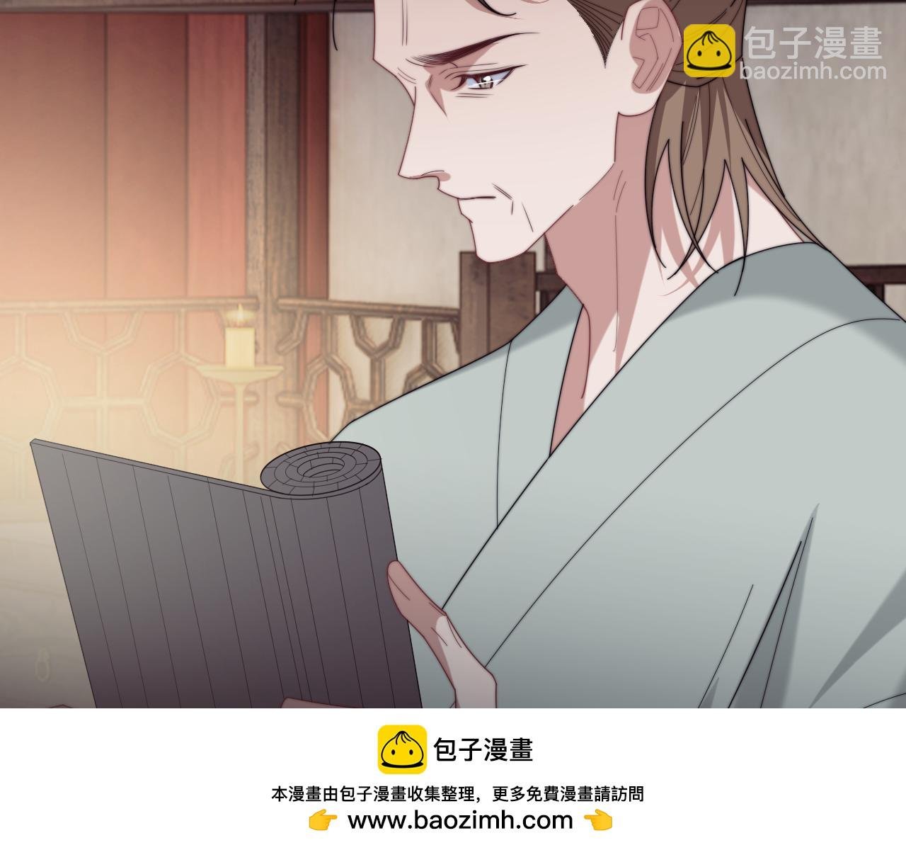 第134话 你怎么在这里