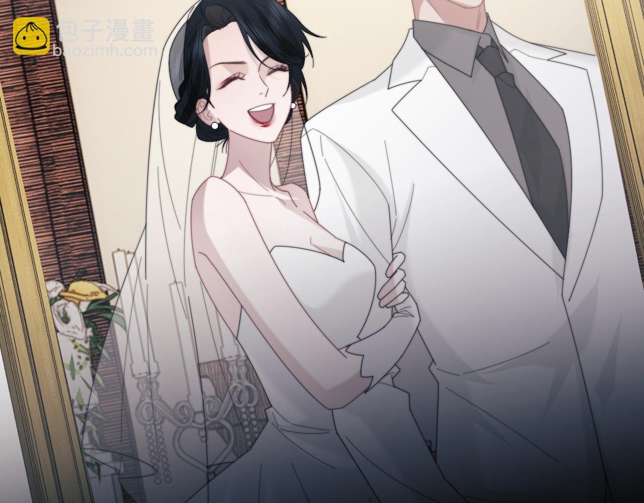 第135话 大嫂不见了