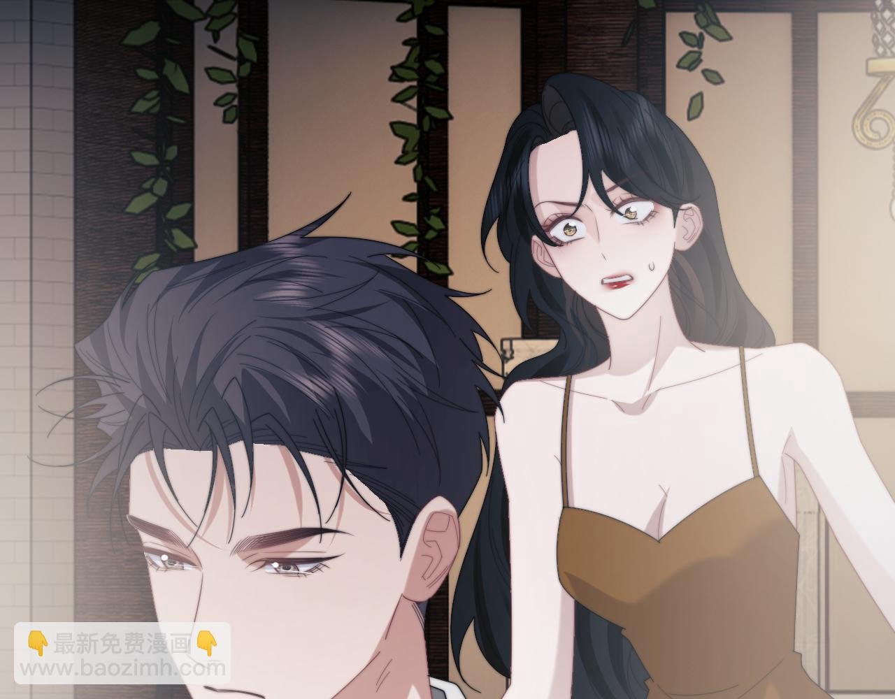 第135话 大嫂不见了