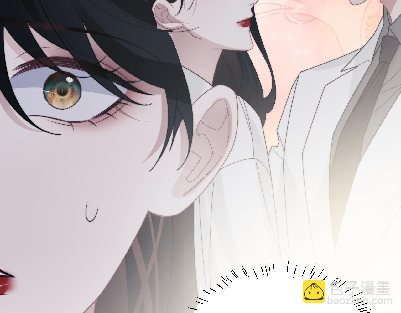 第135话 大嫂不见了