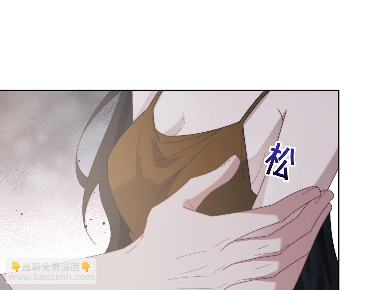 第135话 大嫂不见了