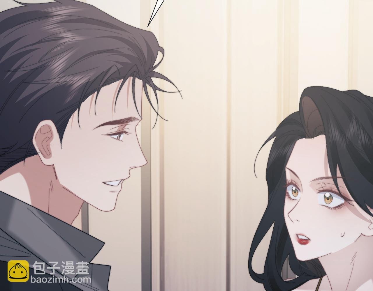 第135话 大嫂不见了