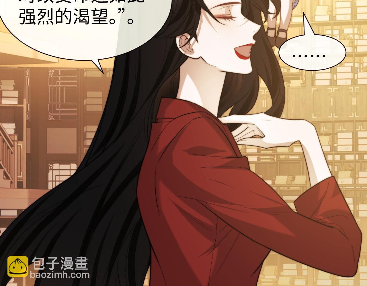 第137话 与你相见