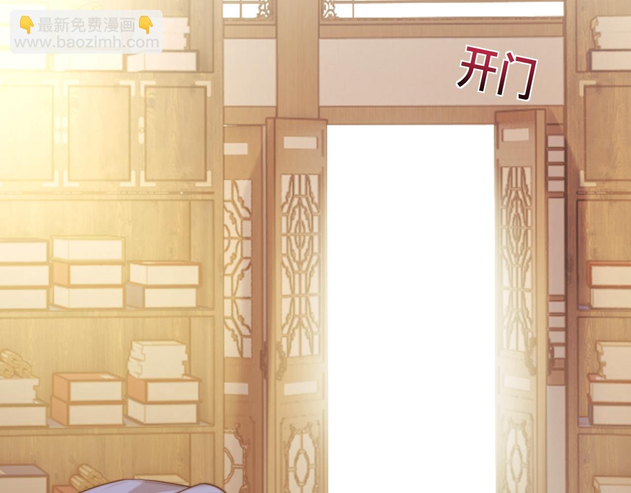 第137话 与你相见