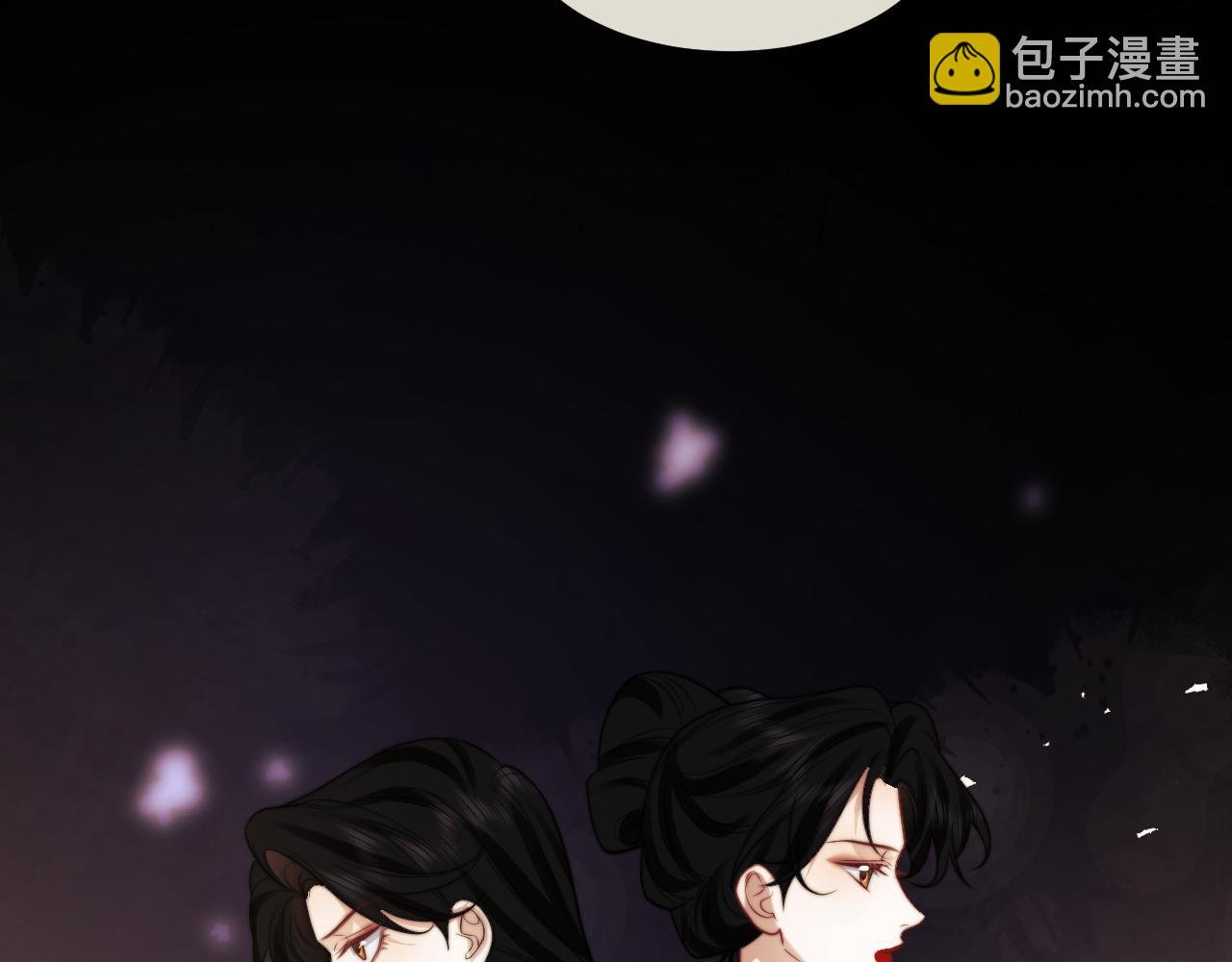 第137话 与你相见