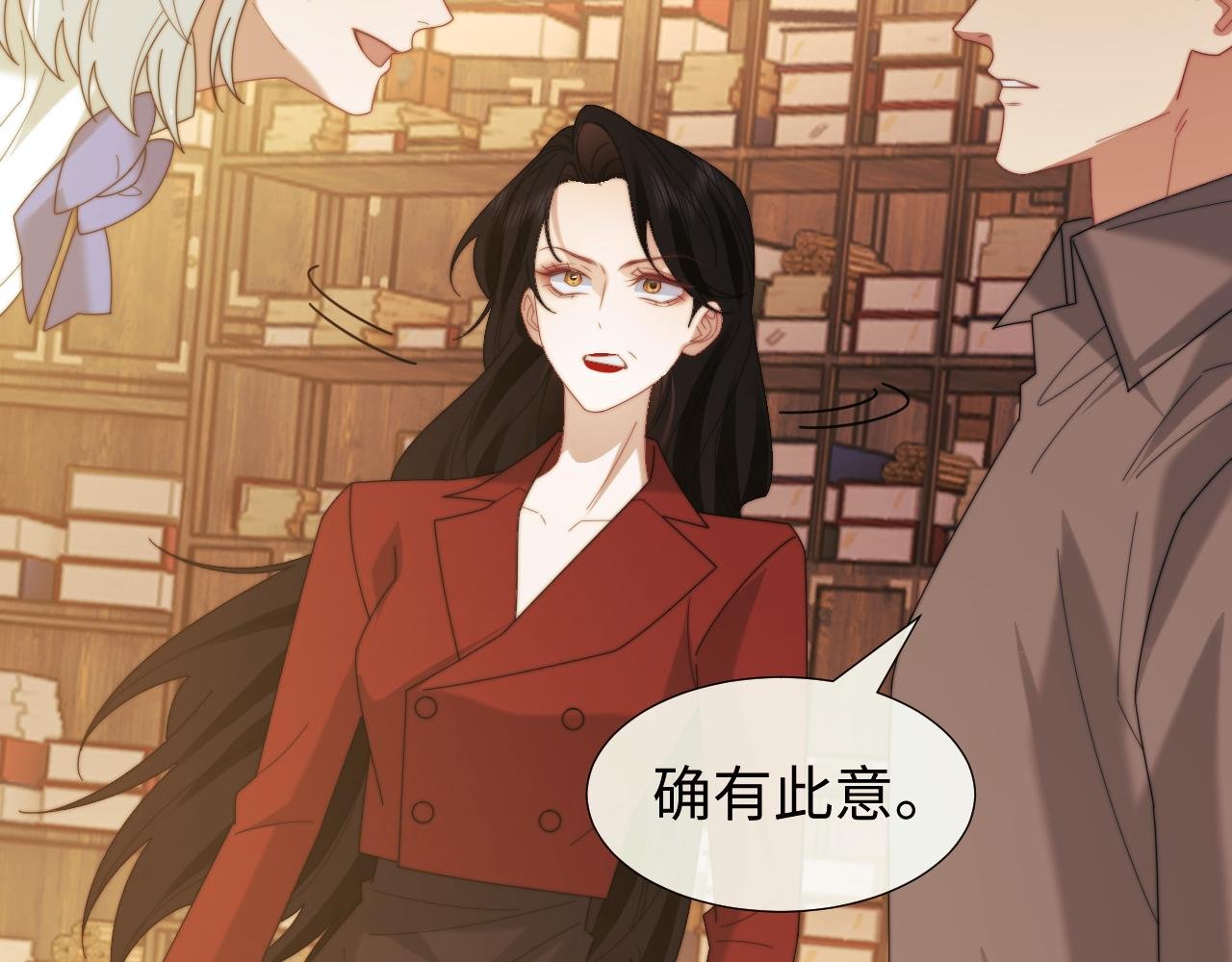 第137话 与你相见