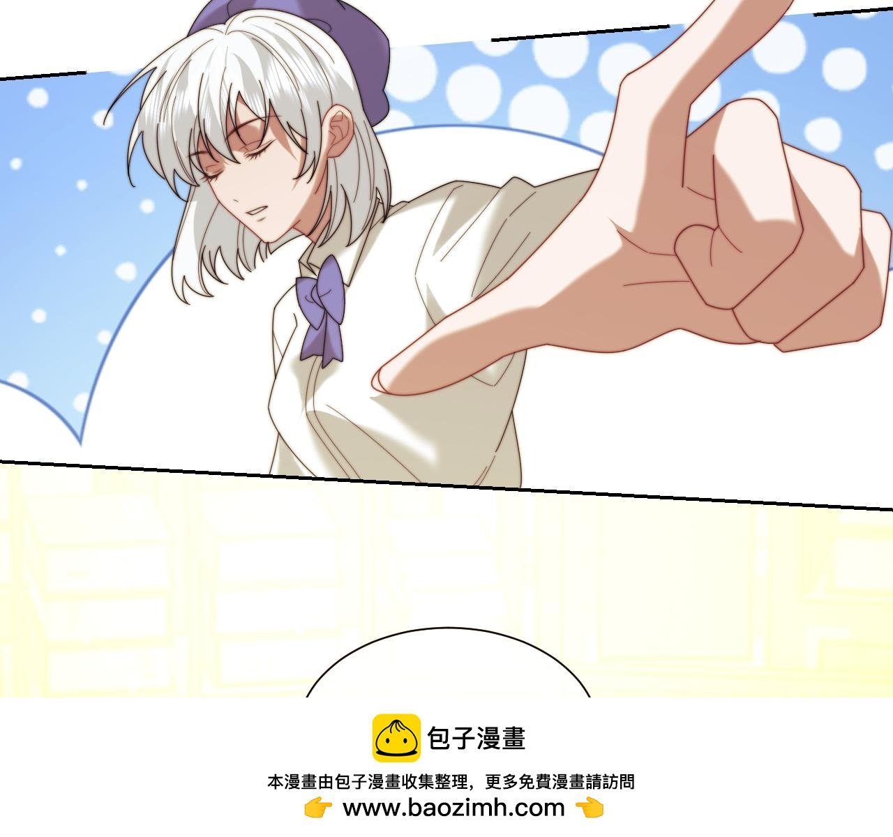第137话 与你相见