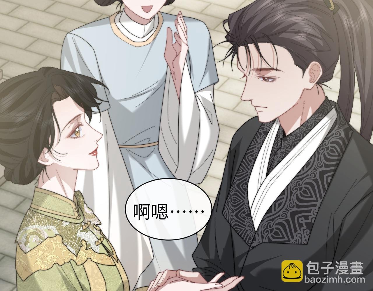 第138话 自己的选择