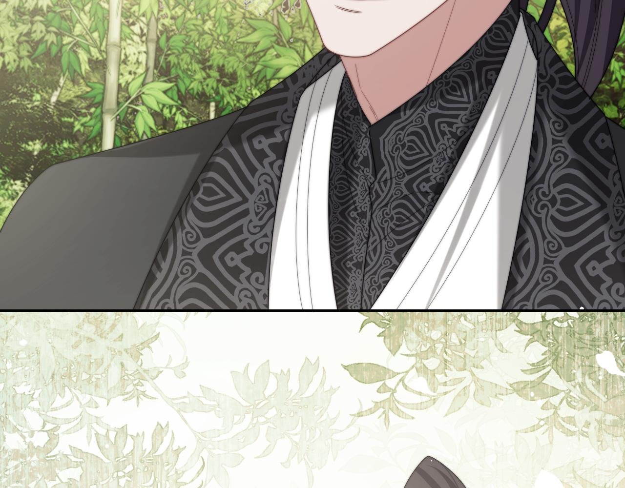 第138话 自己的选择