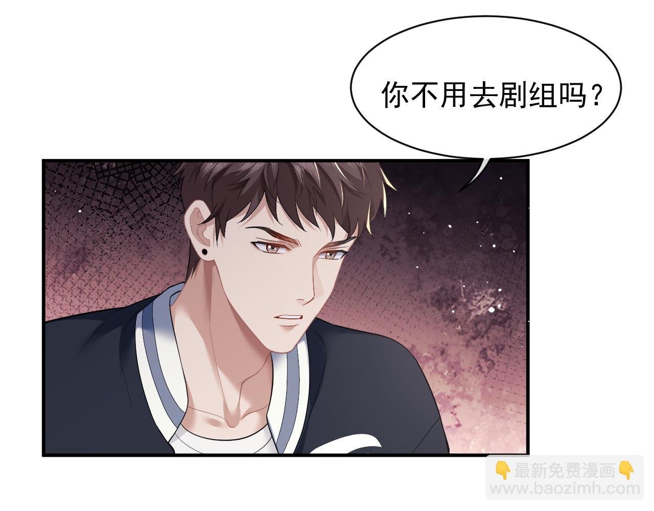 第14话 弟弟们的战争！