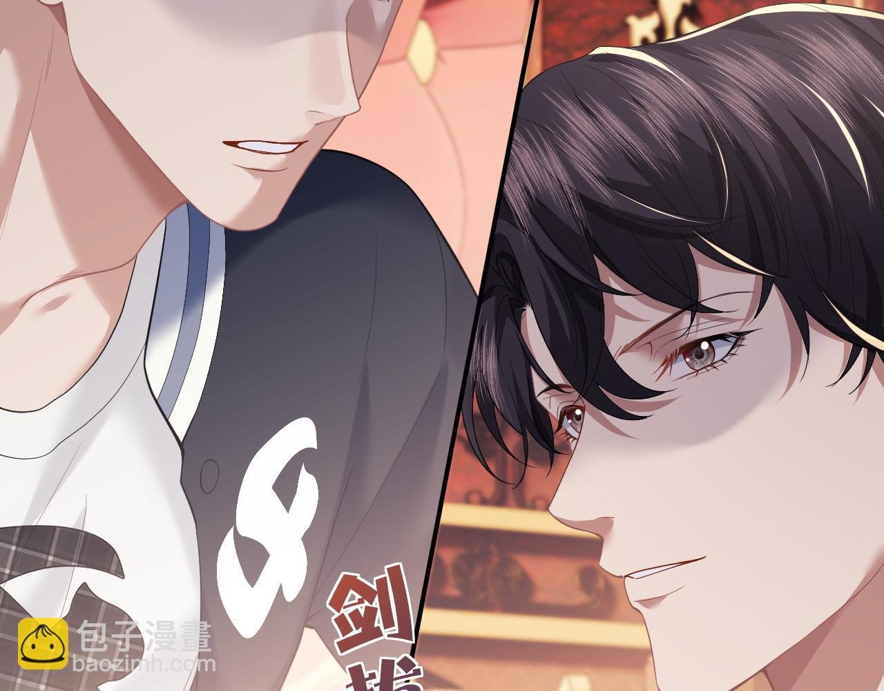 第14话 弟弟们的战争！