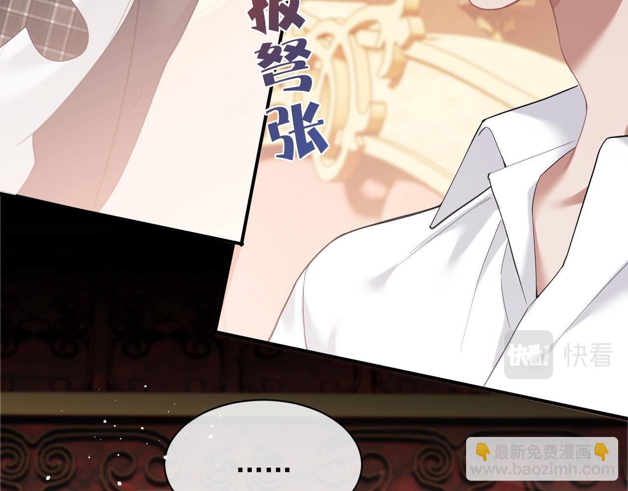 第14话 弟弟们的战争！