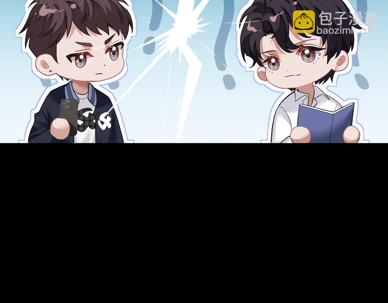 第14话 弟弟们的战争！