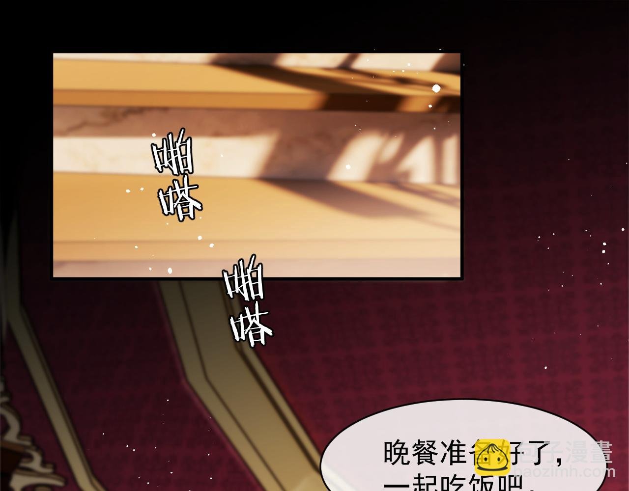 第14话 弟弟们的战争！