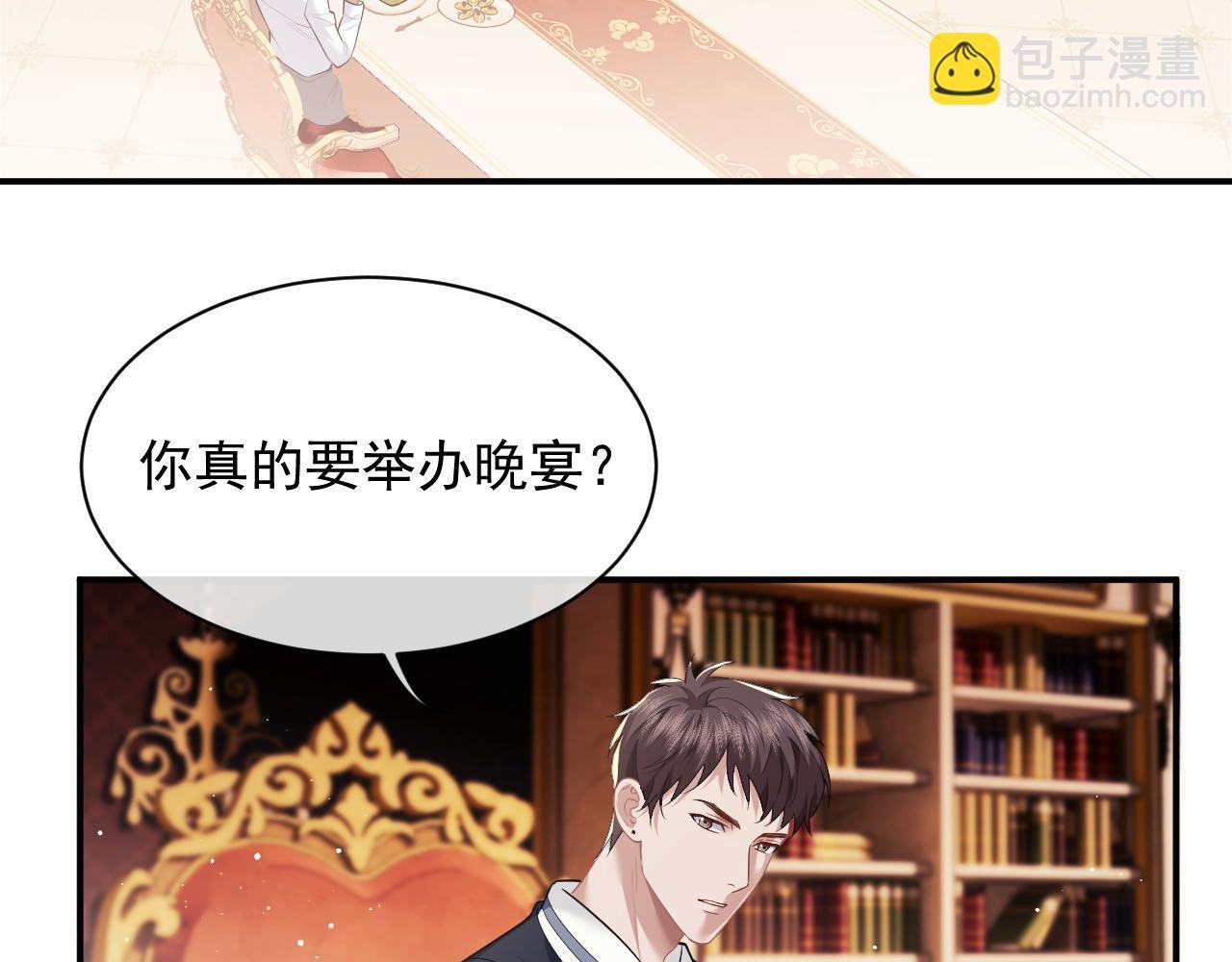 第14话 弟弟们的战争！