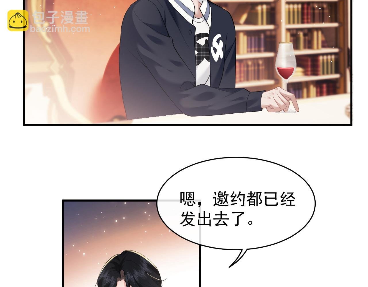 第14话 弟弟们的战争！