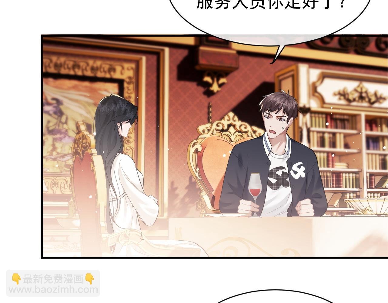 第14话 弟弟们的战争！