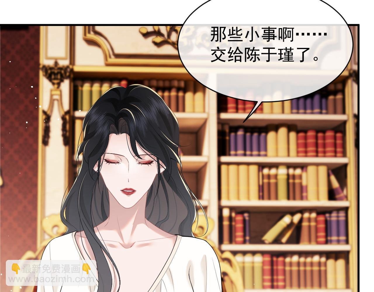 第14话 弟弟们的战争！
