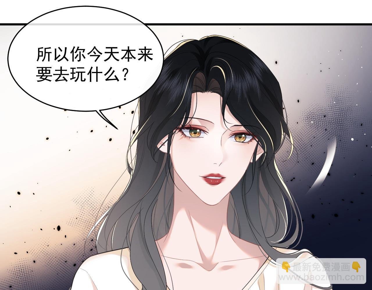 第14话 弟弟们的战争！