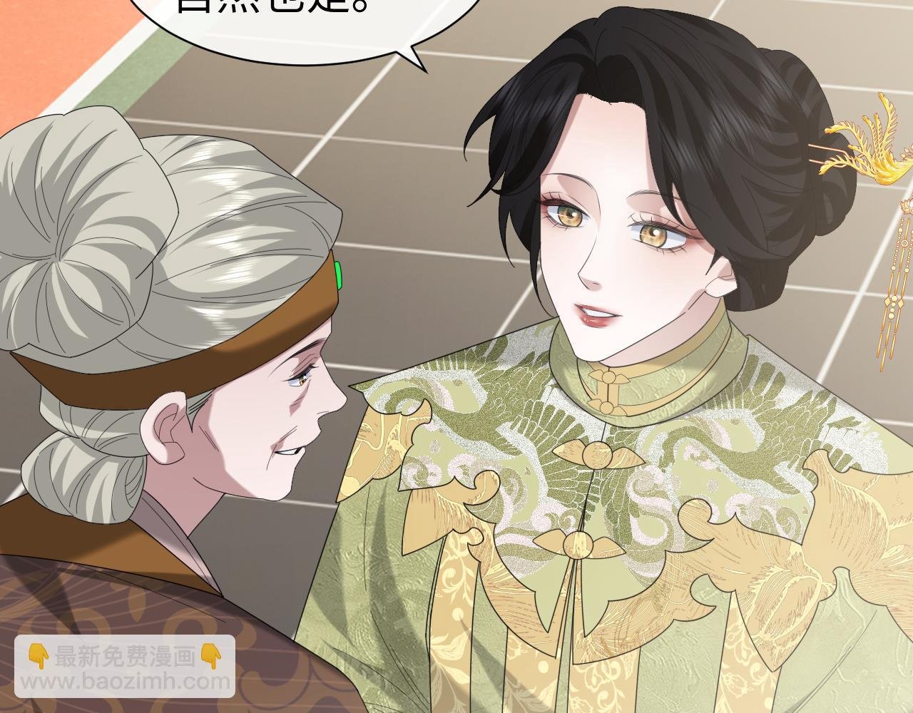 第139话 舍我其谁