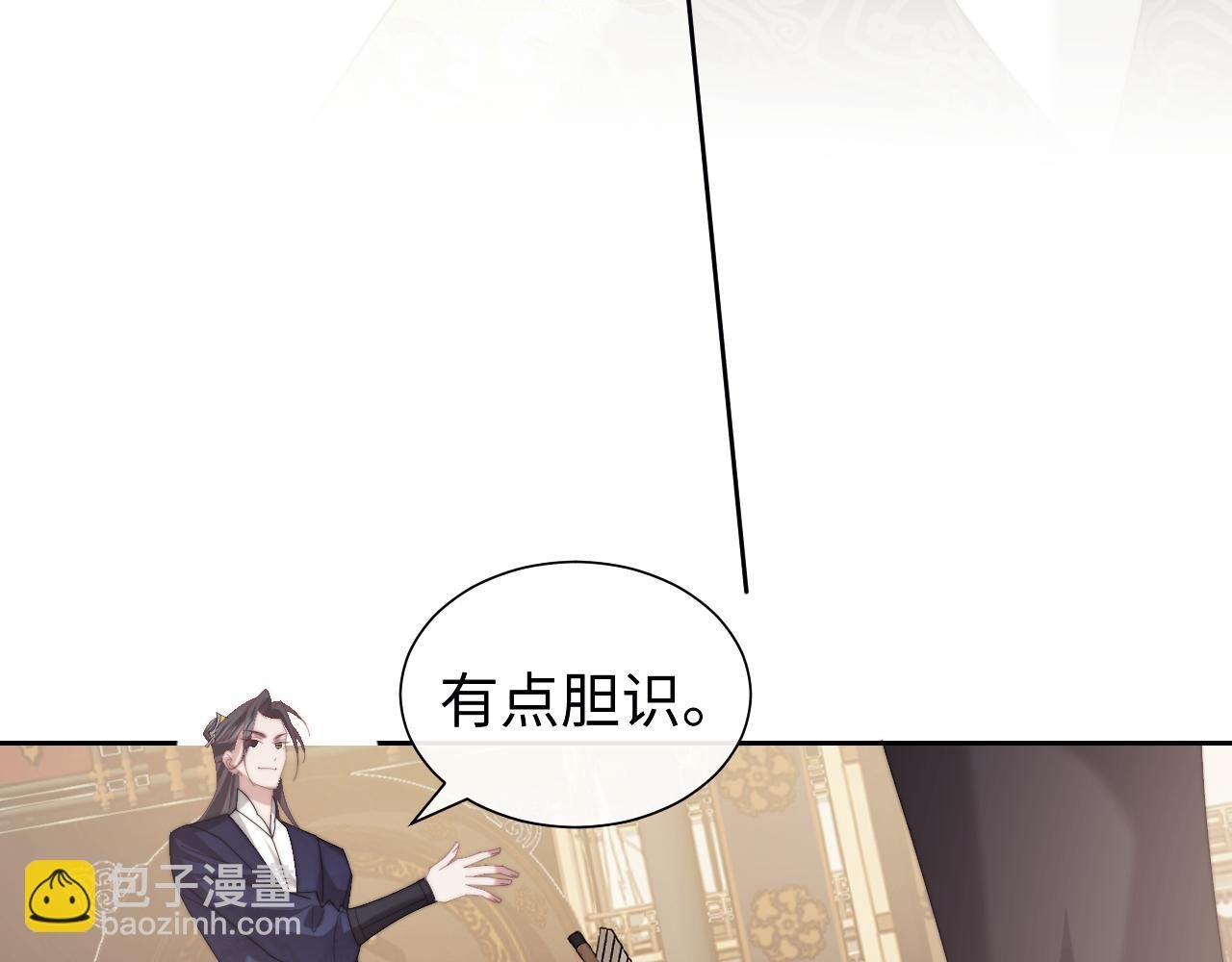 第140话 属于顾雪仪的故事