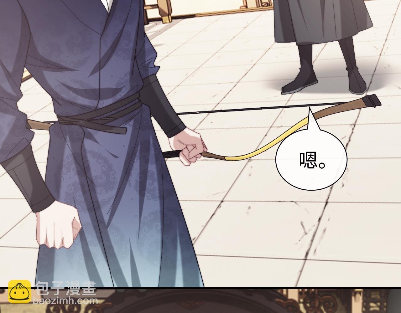 第140话 属于顾雪仪的故事