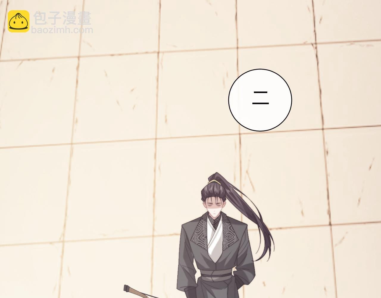 第140话 属于顾雪仪的故事