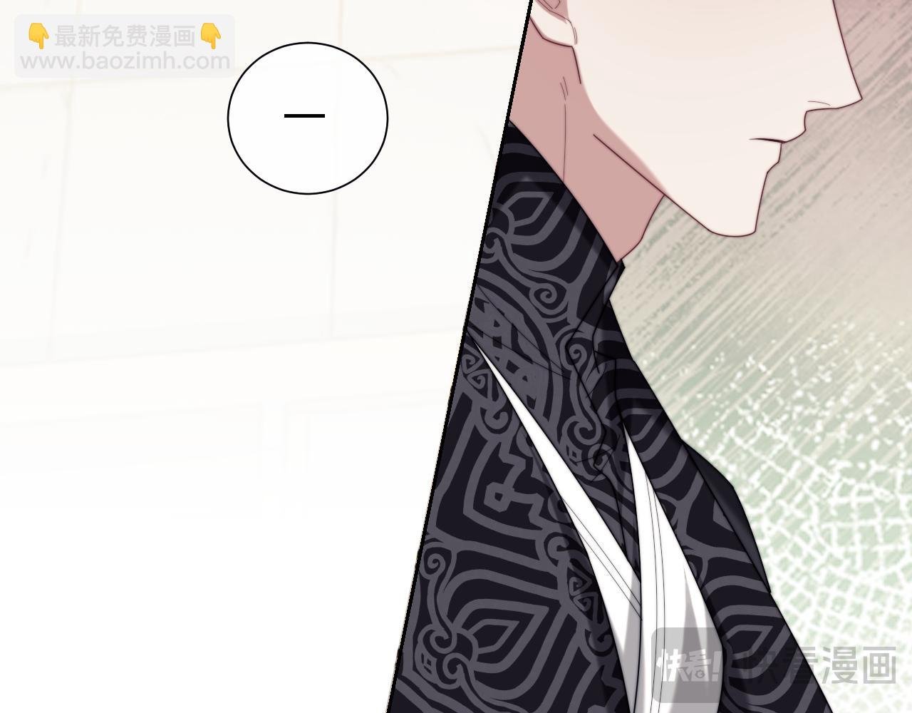 第140话 属于顾雪仪的故事