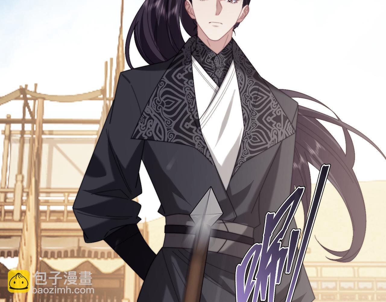 第140话 属于顾雪仪的故事